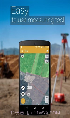 GPS测量截图3