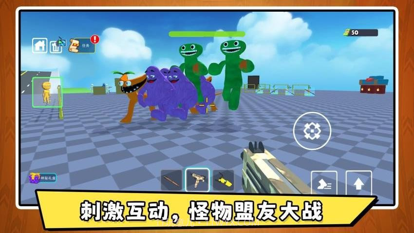 沙盘模拟大师3去更新版截图3