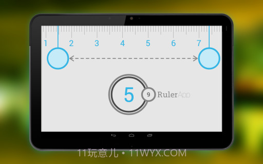 尺子 Ruler App截图2