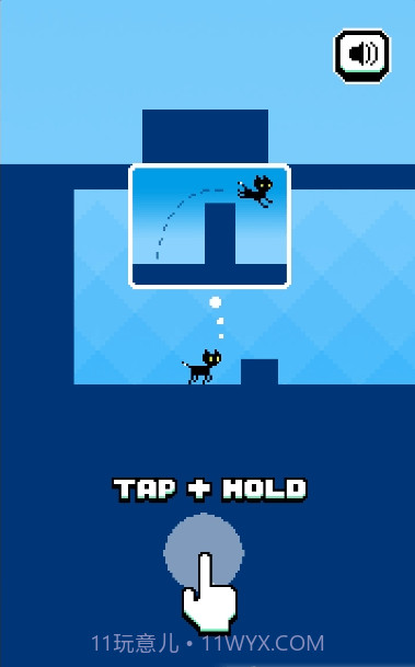 好斗的猫截图3 好斗的猫截图3