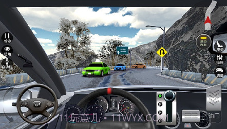 遨游公路模拟截图4 遨游公路模拟截图4