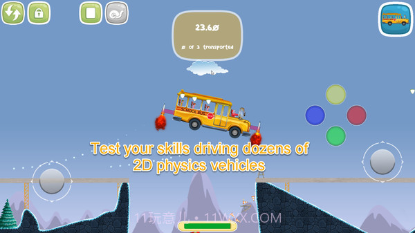 火柴人游乐场截图3