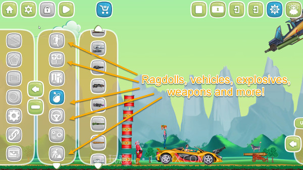 火柴人游乐场截图2