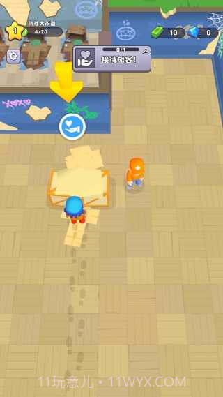 旅社大改造存档版截图2