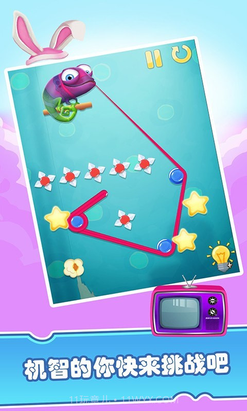 青蛙弹射截图5 青蛙弹射截图5