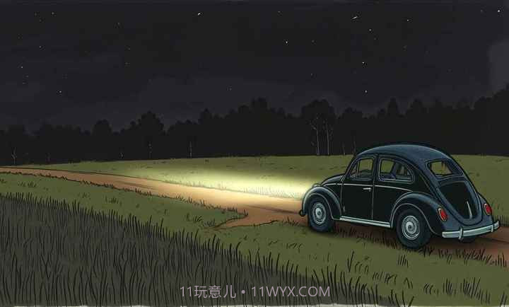 绿水镇中文版截图2