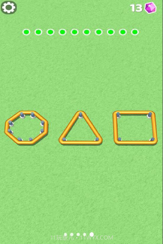 智商大战截图3 智商大战截图3