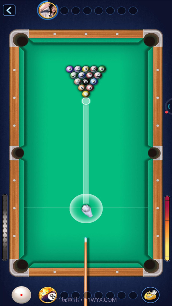 万宁桌球截图3