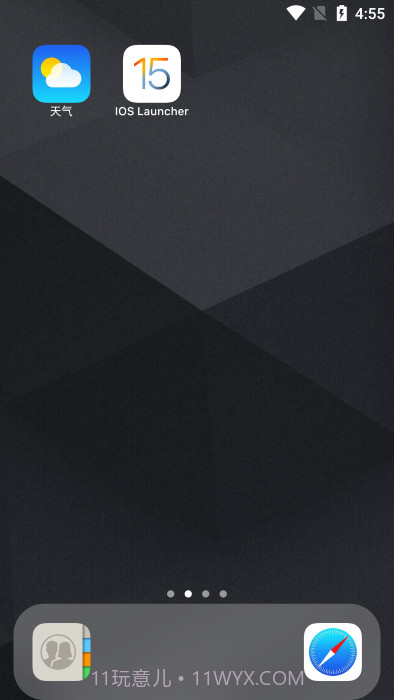 安卓秒变苹果桌面主题截图3 安卓秒变苹果桌面主题截图3