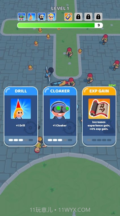 保镖大作战截图1 保镖大作战截图1