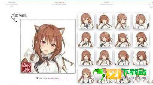 初音老婆模拟器汉化截图1