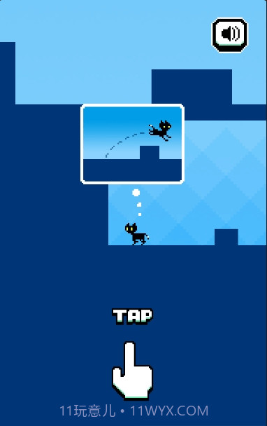 好斗的猫截图2 好斗的猫截图2