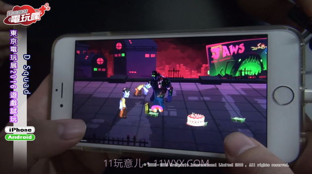 D级特工截图4 D级特工截图4