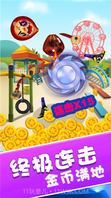 暴击木偶人2023截图3 暴击木偶人2023截图3