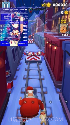 懒总4.0地铁跑酷截图1