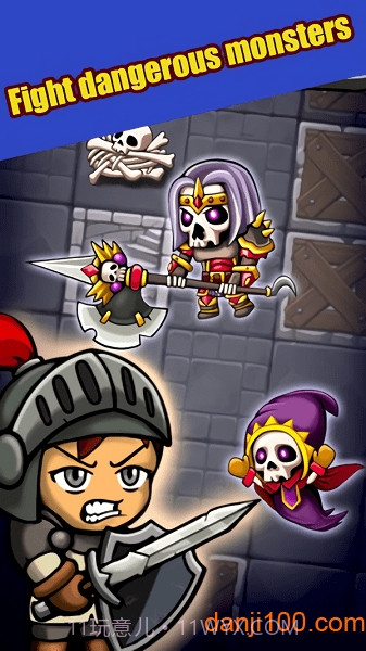 地牢骑士探索移植版截图3