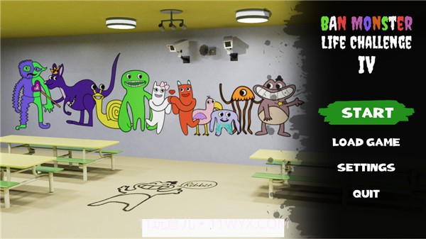 班班花园4最新版截图3