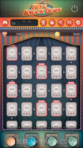 扔球王截图3 扔球王截图3