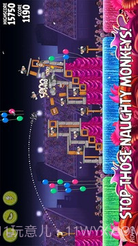 愤怒的小鸟(里约大冒险)截图4 愤怒的小鸟(里约大冒险)截图4