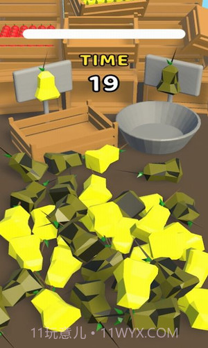 快速托运水果截图3