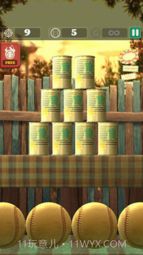 扔球王截图1 扔球王截图1