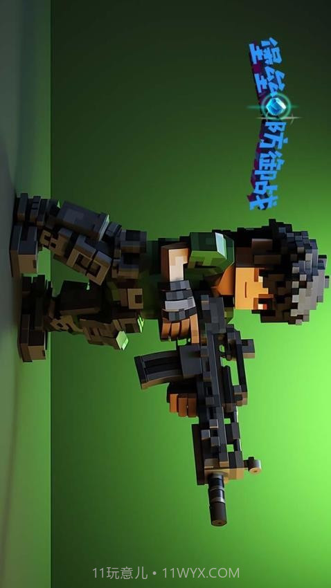 堡垒防御战先行服截图4 堡垒防御战先行服截图4