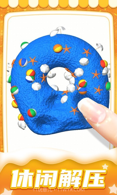 疯狂解压模拟盒截图5