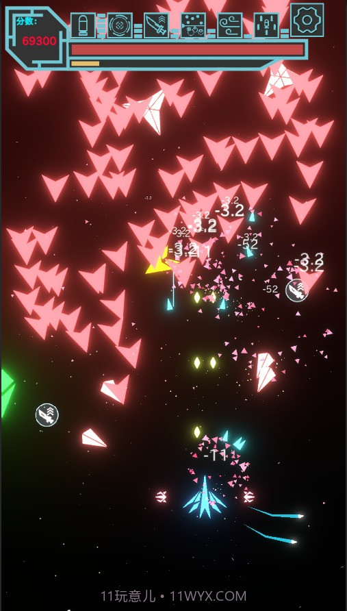 霓虹空战截图2