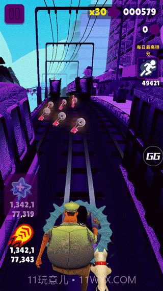 地铁跑酷RcVIP版本截图4