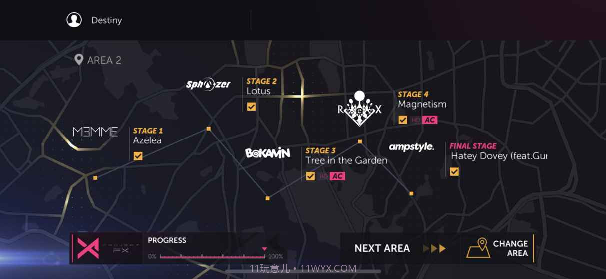 Project FX(删档测试)截图3 Project FX(删档测试)截图3