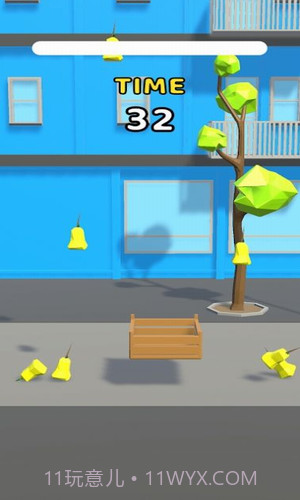 快速托运水果截图2