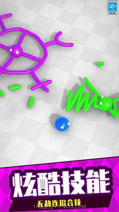 涂色大战官方版截图1