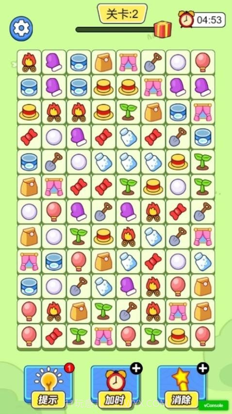 解压体验馆存档版截图3 解压体验馆存档版截图3