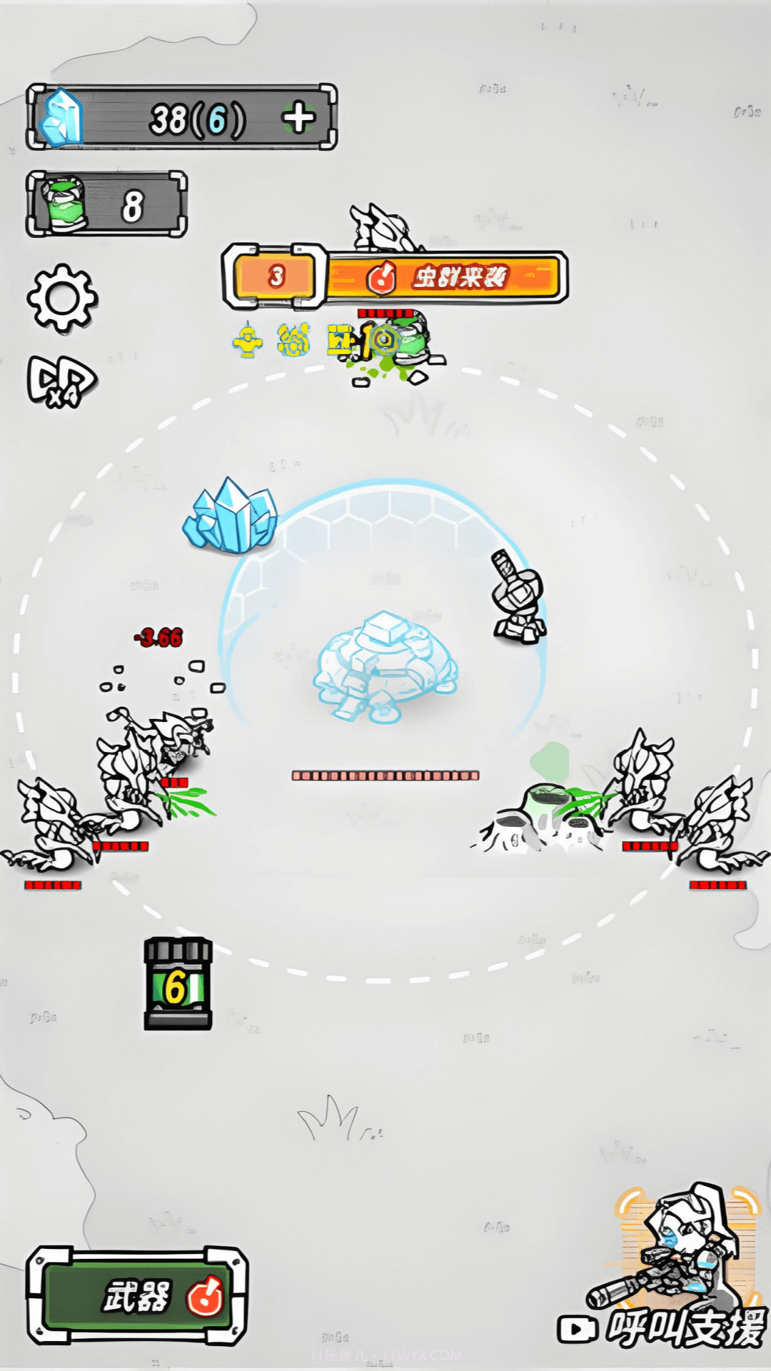 跨越星系的救援修改版截图4