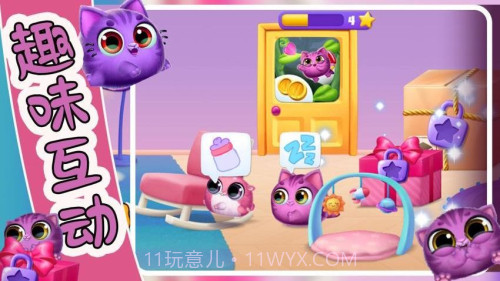 萌宠饲养小屋存档版截图3