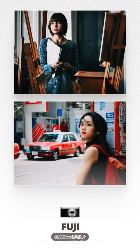 LoFi Cam手机版截图2