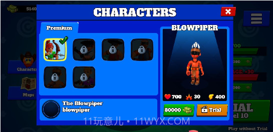 西部散弹枪截图3