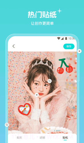 青檬相机截图1 青檬相机截图1