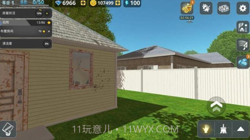 房屋建造大师高画质版截图5 房屋建造大师高画质版截图5