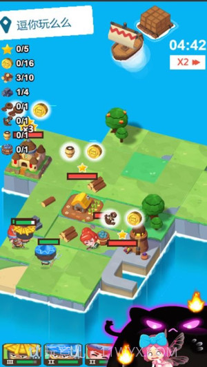 小小躺平家完整版截图4