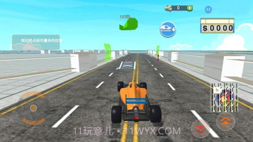撞车冲刺模拟器移植版截图4 撞车冲刺模拟器移植版截图4