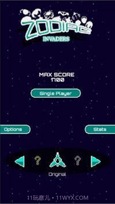 生肖侵略者截图2