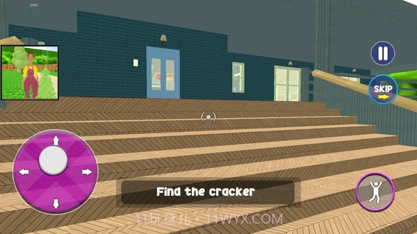 你好沙雕老师截图2 你好沙雕老师截图2