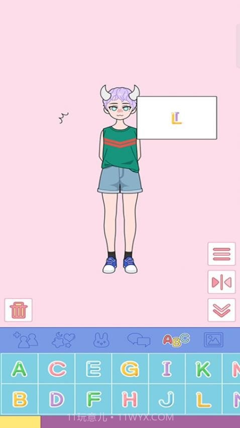 樱花下的美少女完整版截图2 樱花下的美少女完整版截图2