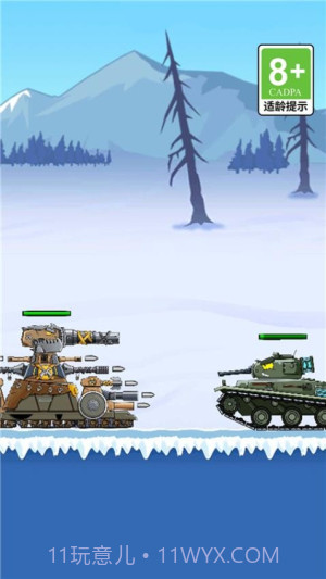 坦克复活先行服截图1