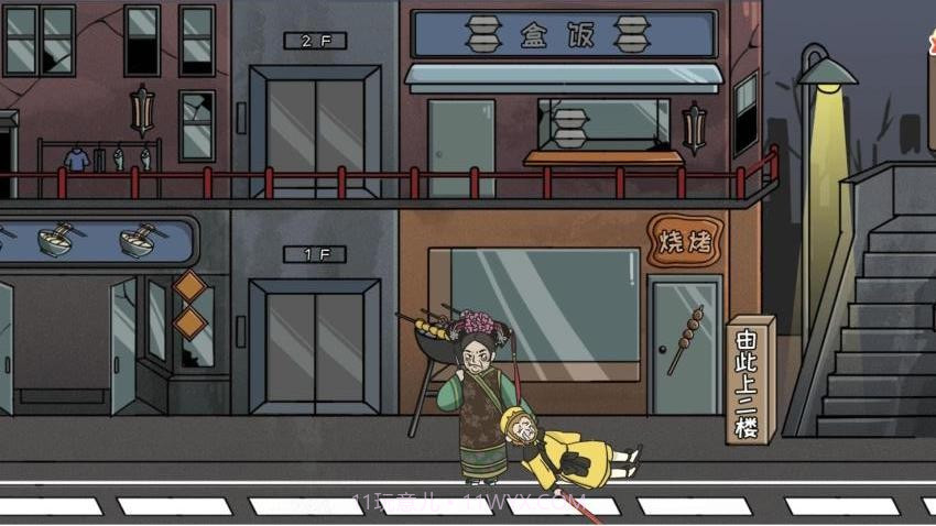 秘境逃脱测试版截图1