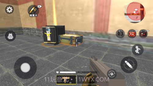 狗子行动撤离去更新版截图1