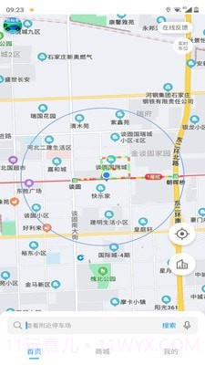 碧蓝交通截图1 碧蓝交通截图1