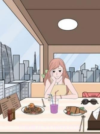 我的奇怪朋友截图3 我的奇怪朋友截图3