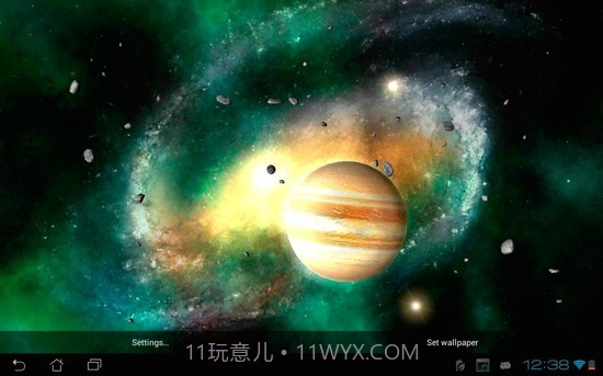 太阳系动态壁纸截图3